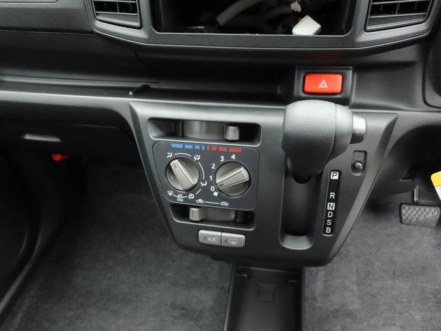 ミライースＬ　ＳＡIIIエアコン　パワステ　パワーウィンドウ　ＡＢＳ　エアバック　キーレス（愛知県）の中古車