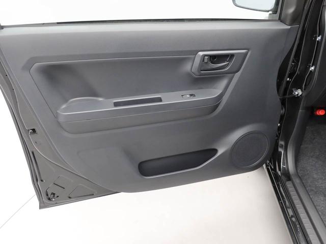 ミライースＬ　ＳＡIIIエアコン　パワステ　パワーウィンドウ　ＡＢＳ　エアバック　キーレス（愛知県）の中古車