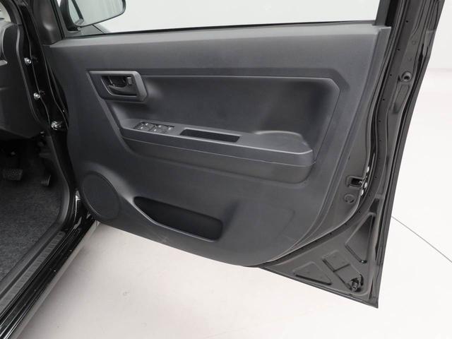 ミライースＬ　ＳＡIIIエアコン　パワステ　パワーウィンドウ　ＡＢＳ　エアバック　キーレス（愛知県）の中古車