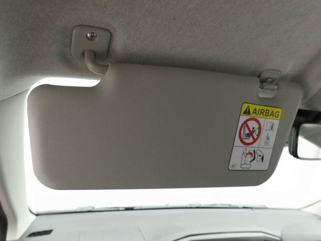 ミライースＬ　ＳＡIIIエアコン　パワステ　パワーウィンドウ　ＡＢＳ　エアバック　キーレス（愛知県）の中古車