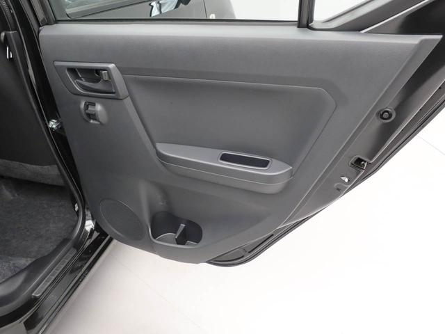 ミライースＬ　ＳＡIIIエアコン　パワステ　パワーウィンドウ　ＡＢＳ　エアバック　キーレス（愛知県）の中古車