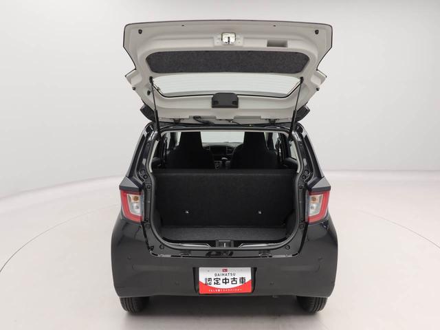 ミライースＬ　ＳＡIIIエアコン　パワステ　パワーウィンドウ　ＡＢＳ　エアバック　キーレス（愛知県）の中古車