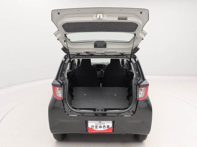 ミライースＬ　ＳＡIIIエアコン　パワステ　パワーウィンドウ　ＡＢＳ　エアバック　キーレス（愛知県）の中古車