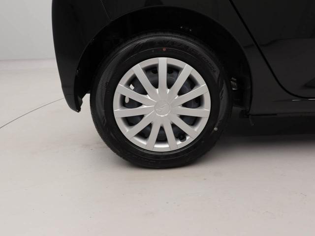 ミライースＬ　ＳＡIIIエアコン　パワステ　パワーウィンドウ　ＡＢＳ　エアバック　キーレス（愛知県）の中古車