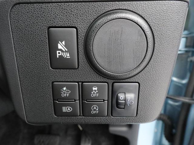 ミライースＬ　ＳＡIIIオーディオレス　バックカメラ　キーレス（愛知県）の中古車