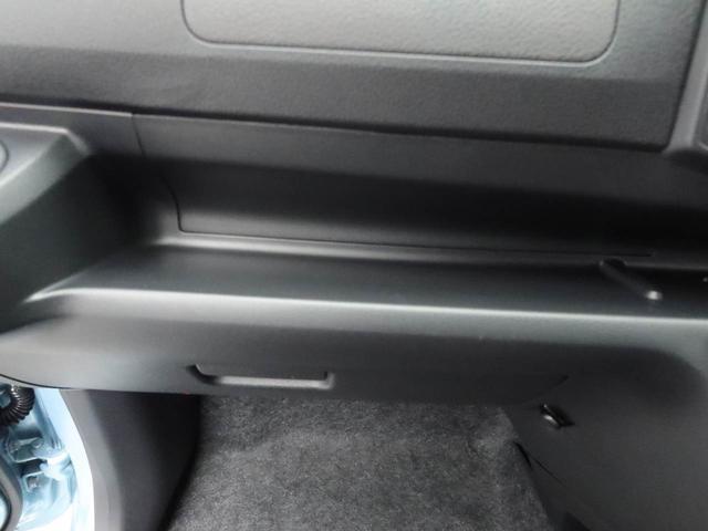 ミライースＬ　ＳＡIIIオーディオレス　バックカメラ　キーレス（愛知県）の中古車