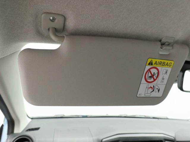 ミライースＬ　ＳＡIIIオーディオレス　バックカメラ　キーレス（愛知県）の中古車