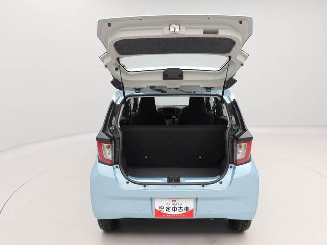 ミライースＬ　ＳＡIIIオーディオレス　バックカメラ　キーレス（愛知県）の中古車