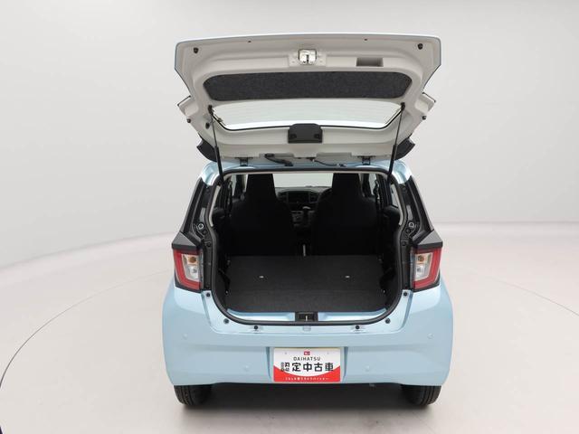 ミライースＬ　ＳＡIIIオーディオレス　バックカメラ　キーレス（愛知県）の中古車