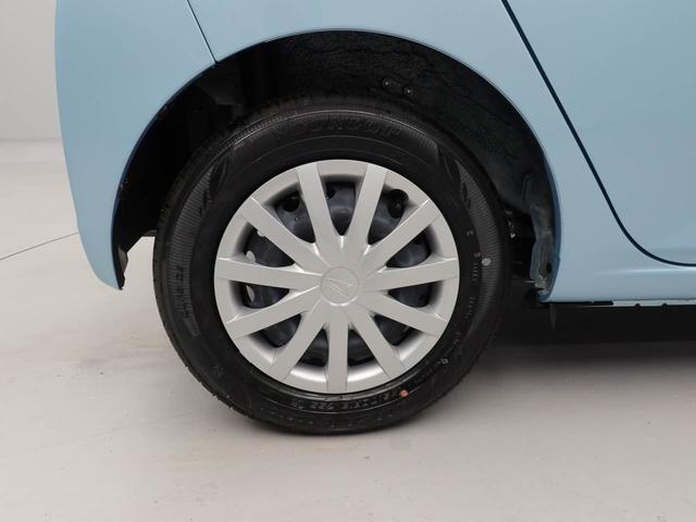 ミライースＬ　ＳＡIIIオーディオレス　バックカメラ　キーレス（愛知県）の中古車