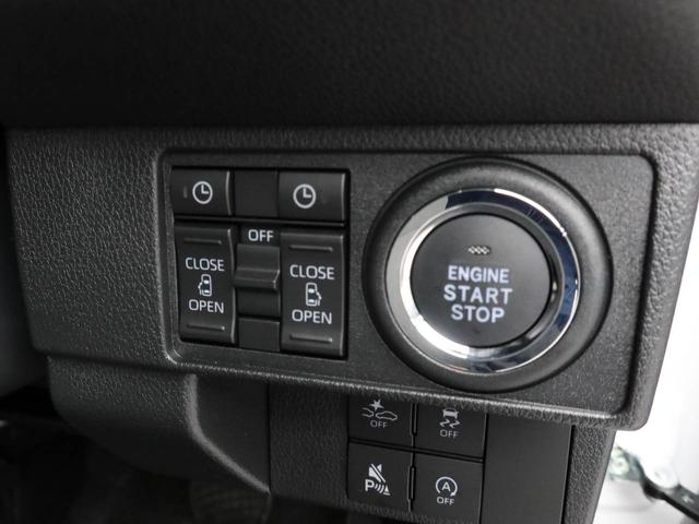 ムーヴキャンバスストライプスGターボターボ ワンオーナー 衝突回避支援ブレーキ 車線逸脱警報 バックカメラ 両側電動スライドドアキーフリープッシュスタート LEDヘッドランプ アイドリングストップ エアバック ABS CVT(愛知県)の中古車