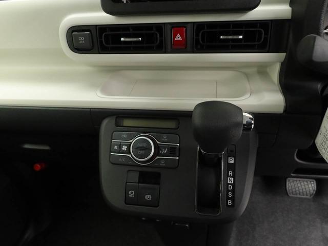 ムーヴキャンバスストライプスGターボターボ ワンオーナー 衝突回避支援ブレーキ 車線逸脱警報 バックカメラ 両側電動スライドドアキーフリープッシュスタート LEDヘッドランプ アイドリングストップ エアバック ABS CVT(愛知県)の中古車