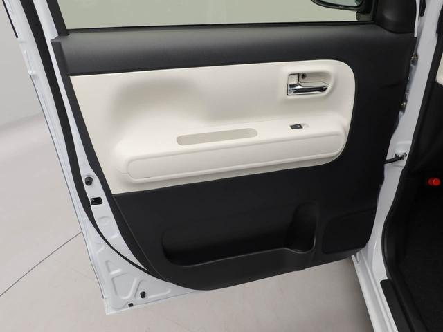 ムーヴキャンバスストライプスGターボターボ ワンオーナー 衝突回避支援ブレーキ 車線逸脱警報 バックカメラ 両側電動スライドドアキーフリープッシュスタート LEDヘッドランプ アイドリングストップ エアバック ABS CVT(愛知県)の中古車