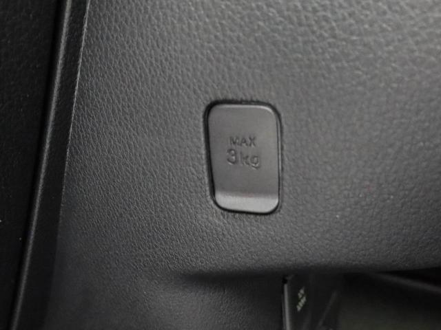 ムーヴキャンバスストライプスGターボターボ ワンオーナー 衝突回避支援ブレーキ 車線逸脱警報 バックカメラ 両側電動スライドドアキーフリープッシュスタート LEDヘッドランプ アイドリングストップ エアバック ABS CVT(愛知県)の中古車