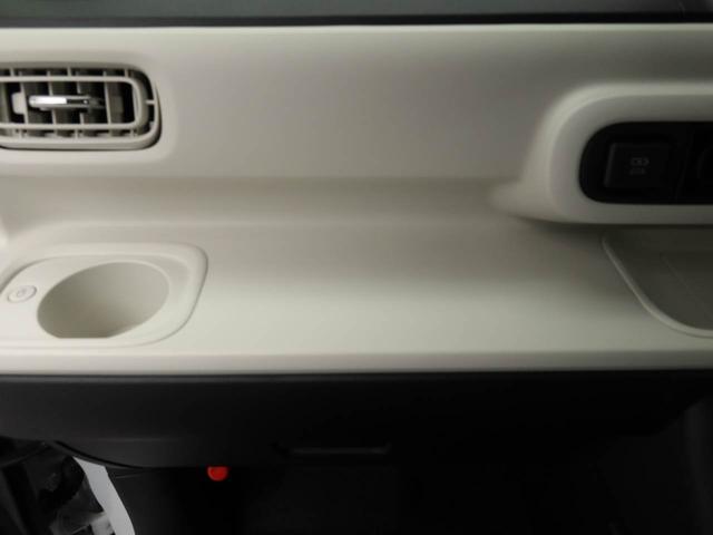 ムーヴキャンバスストライプスGターボターボ ワンオーナー 衝突回避支援ブレーキ 車線逸脱警報 バックカメラ 両側電動スライドドアキーフリープッシュスタート LEDヘッドランプ アイドリングストップ エアバック ABS CVT(愛知県)の中古車