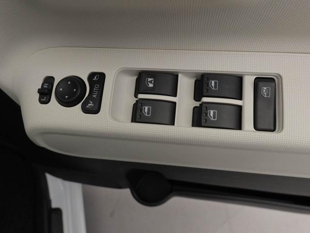 ムーヴキャンバスストライプスGターボターボ ワンオーナー 衝突回避支援ブレーキ 車線逸脱警報 バックカメラ 両側電動スライドドアキーフリープッシュスタート LEDヘッドランプ アイドリングストップ エアバック ABS CVT(愛知県)の中古車