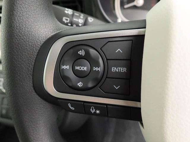 ムーヴキャンバスストライプスGターボターボ ワンオーナー 衝突回避支援ブレーキ 車線逸脱警報 バックカメラ 両側電動スライドドアキーフリープッシュスタート LEDヘッドランプ アイドリングストップ エアバック ABS CVT(愛知県)の中古車