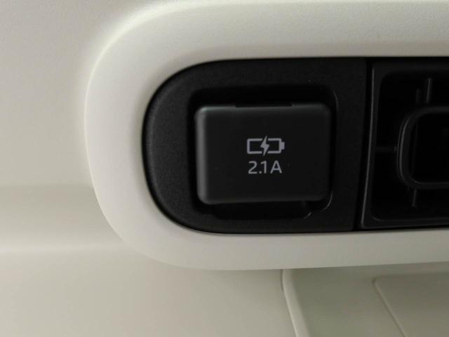 ムーヴキャンバスストライプスGターボターボ ワンオーナー 衝突回避支援ブレーキ 車線逸脱警報 バックカメラ 両側電動スライドドアキーフリープッシュスタート LEDヘッドランプ アイドリングストップ エアバック ABS CVT(愛知県)の中古車