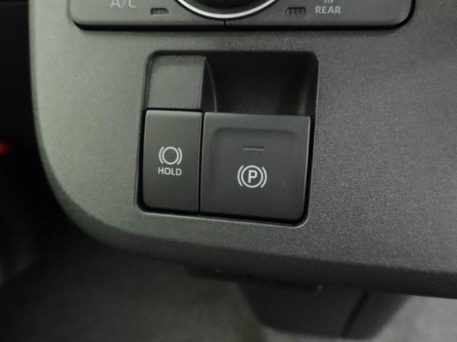 ムーヴキャンバスストライプスGターボターボ ワンオーナー 衝突回避支援ブレーキ 車線逸脱警報 バックカメラ 両側電動スライドドアキーフリープッシュスタート LEDヘッドランプ アイドリングストップ エアバック ABS CVT(愛知県)の中古車