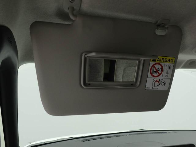 ムーヴキャンバスストライプスGターボターボ ワンオーナー 衝突回避支援ブレーキ 車線逸脱警報 バックカメラ 両側電動スライドドアキーフリープッシュスタート LEDヘッドランプ アイドリングストップ エアバック ABS CVT(愛知県)の中古車