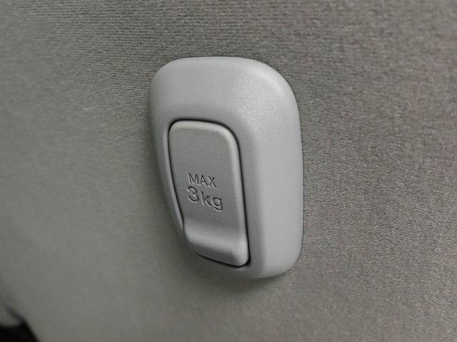 ムーヴキャンバスストライプスGターボターボ ワンオーナー 衝突回避支援ブレーキ 車線逸脱警報 バックカメラ 両側電動スライドドアキーフリープッシュスタート LEDヘッドランプ アイドリングストップ エアバック ABS CVT(愛知県)の中古車