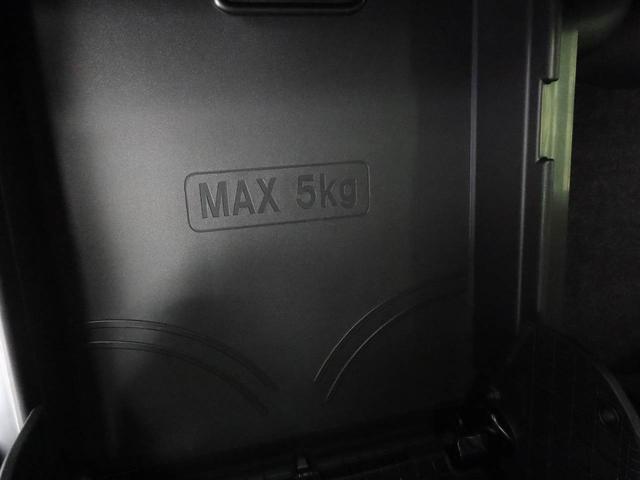 ムーヴキャンバスストライプスGターボターボ ワンオーナー 衝突回避支援ブレーキ 車線逸脱警報 バックカメラ 両側電動スライドドアキーフリープッシュスタート LEDヘッドランプ アイドリングストップ エアバック ABS CVT(愛知県)の中古車