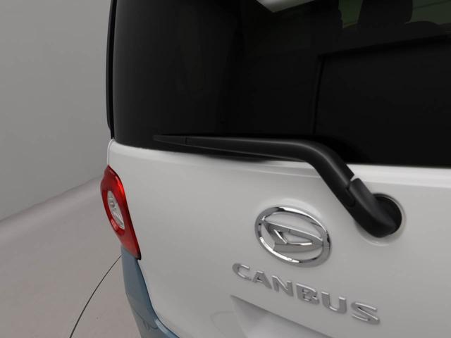 ムーヴキャンバスストライプスGターボターボ ワンオーナー 衝突回避支援ブレーキ 車線逸脱警報 バックカメラ 両側電動スライドドアキーフリープッシュスタート LEDヘッドランプ アイドリングストップ エアバック ABS CVT(愛知県)の中古車