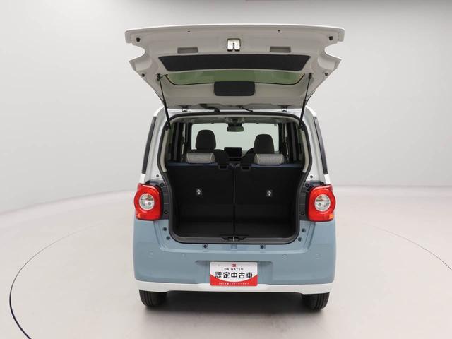 ムーヴキャンバスストライプスGターボターボ ワンオーナー 衝突回避支援ブレーキ 車線逸脱警報 バックカメラ 両側電動スライドドアキーフリープッシュスタート LEDヘッドランプ アイドリングストップ エアバック ABS CVT(愛知県)の中古車