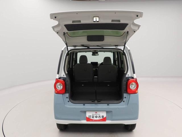 ムーヴキャンバスストライプスGターボターボ ワンオーナー 衝突回避支援ブレーキ 車線逸脱警報 バックカメラ 両側電動スライドドアキーフリープッシュスタート LEDヘッドランプ アイドリングストップ エアバック ABS CVT(愛知県)の中古車