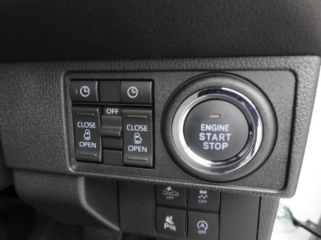 ムーヴキャンバスストライプスGターボ アダプティブクルーズコントロールターボ キーフリー LEDヘッドライト 両側電動スライドドア プッシュボタンスタート 障害物センサー 電動パーキングブレーキ 運転席・助手席シートヒーター バックカメラ オートエアコン(愛知県)の中古車