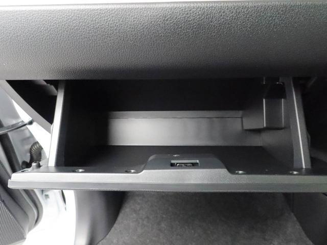 ムーヴキャンバスストライプスGターボ アダプティブクルーズコントロールターボ キーフリー LEDヘッドライト 両側電動スライドドア プッシュボタンスタート 障害物センサー 電動パーキングブレーキ 運転席・助手席シートヒーター バックカメラ オートエアコン(愛知県)の中古車