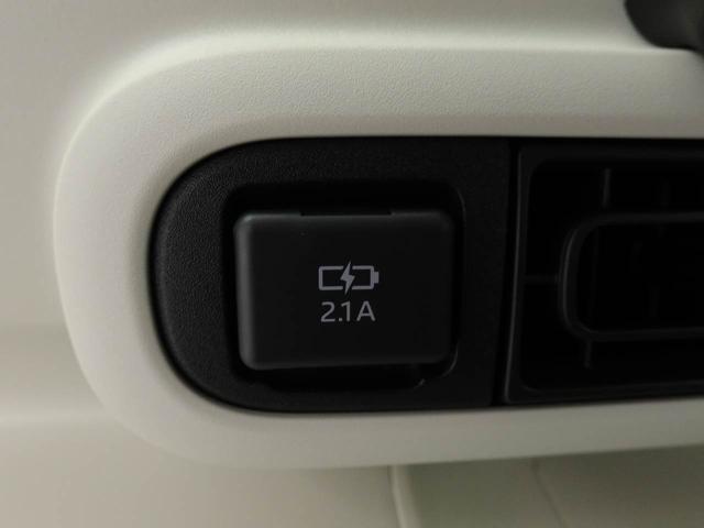 ムーヴキャンバスストライプスGターボ アダプティブクルーズコントロールターボ キーフリー LEDヘッドライト 両側電動スライドドア プッシュボタンスタート 障害物センサー 電動パーキングブレーキ 運転席・助手席シートヒーター バックカメラ オートエアコン(愛知県)の中古車