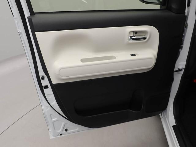 ムーヴキャンバスストライプスGターボ アダプティブクルーズコントロールターボ キーフリー LEDヘッドライト 両側電動スライドドア プッシュボタンスタート 障害物センサー 電動パーキングブレーキ 運転席・助手席シートヒーター バックカメラ オートエアコン(愛知県)の中古車