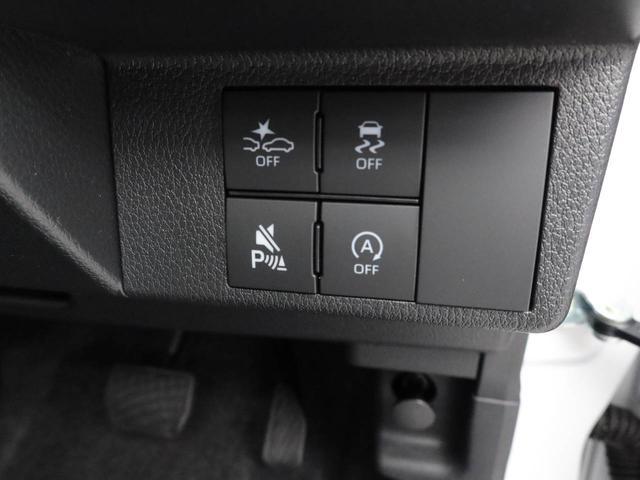 ムーヴキャンバスストライプスGターボ アダプティブクルーズコントロールターボ キーフリー LEDヘッドライト 両側電動スライドドア プッシュボタンスタート 障害物センサー 電動パーキングブレーキ 運転席・助手席シートヒーター バックカメラ オートエアコン(愛知県)の中古車