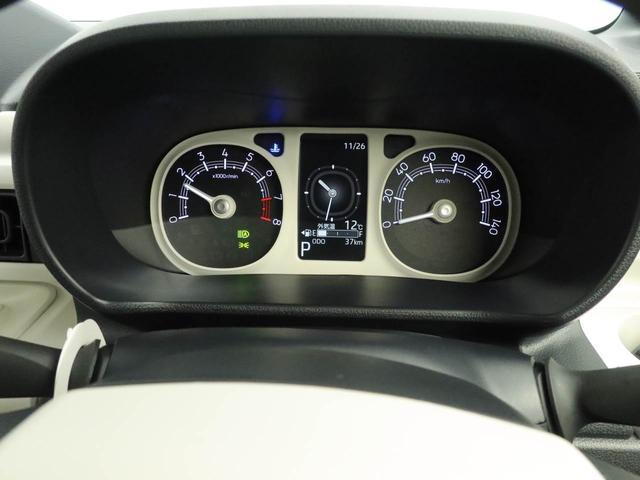 ムーヴキャンバスストライプスGターボ アダプティブクルーズコントロールターボ キーフリー LEDヘッドライト 両側電動スライドドア プッシュボタンスタート 障害物センサー 電動パーキングブレーキ 運転席・助手席シートヒーター バックカメラ オートエアコン(愛知県)の中古車