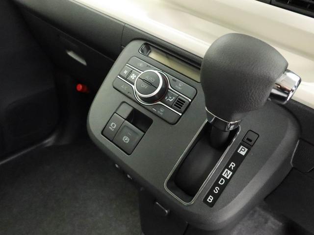 ムーヴキャンバスストライプスGターボ アダプティブクルーズコントロールターボ キーフリー LEDヘッドライト 両側電動スライドドア プッシュボタンスタート 障害物センサー 電動パーキングブレーキ 運転席・助手席シートヒーター バックカメラ オートエアコン(愛知県)の中古車