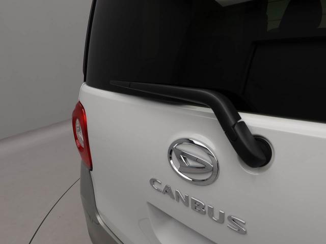 ムーヴキャンバスストライプスGターボ アダプティブクルーズコントロールターボ キーフリー LEDヘッドライト 両側電動スライドドア プッシュボタンスタート 障害物センサー 電動パーキングブレーキ 運転席・助手席シートヒーター バックカメラ オートエアコン(愛知県)の中古車