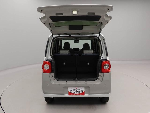 ムーヴキャンバスストライプスGターボ アダプティブクルーズコントロールターボ キーフリー LEDヘッドライト 両側電動スライドドア プッシュボタンスタート 障害物センサー 電動パーキングブレーキ 運転席・助手席シートヒーター バックカメラ オートエアコン(愛知県)の中古車