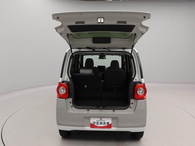 ムーヴキャンバスストライプスGターボ アダプティブクルーズコントロールターボ キーフリー LEDヘッドライト 両側電動スライドドア プッシュボタンスタート 障害物センサー 電動パーキングブレーキ 運転席・助手席シートヒーター バックカメラ オートエアコン(愛知県)の中古車