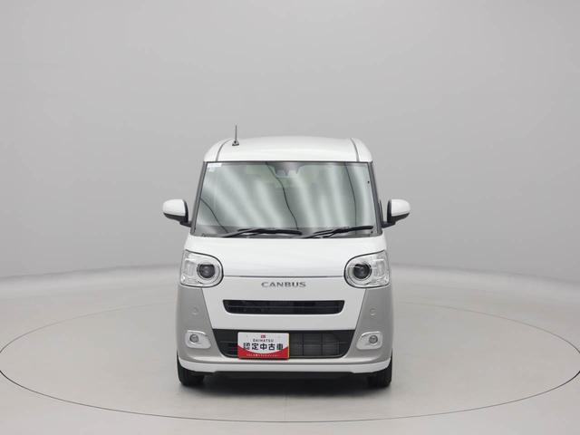 ムーヴキャンバスストライプスGターボ アダプティブクルーズコントロールターボ キーフリー LEDヘッドライト 両側電動スライドドア プッシュボタンスタート 障害物センサー 電動パーキングブレーキ 運転席・助手席シートヒーター バックカメラ オートエアコン(愛知県)の中古車