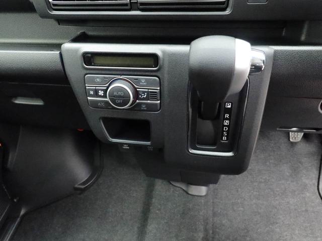 アトレーRSターボ ワンオーナー衝突回避支援ブレーキ 車線逸脱警報 バックカメラ 両側電動スライドドア キーフリー プッシュスタート LEDヘッドランプ アイドリングストップ エアバック ABS CVT(愛知県)の中古車