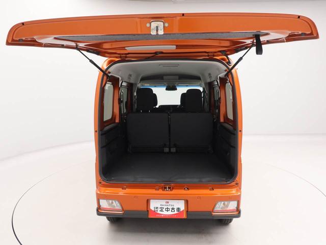 アトレーRSターボ ワンオーナー衝突回避支援ブレーキ 車線逸脱警報 バックカメラ 両側電動スライドドア キーフリー プッシュスタート LEDヘッドランプ アイドリングストップ エアバック ABS CVT(愛知県)の中古車