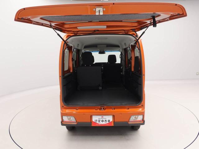 アトレーRSターボ ワンオーナー衝突回避支援ブレーキ 車線逸脱警報 バックカメラ 両側電動スライドドア キーフリー プッシュスタート LEDヘッドランプ アイドリングストップ エアバック ABS CVT(愛知県)の中古車