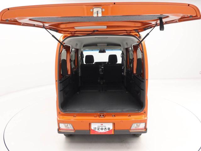 アトレーRSターボ ワンオーナー衝突回避支援ブレーキ 車線逸脱警報 バックカメラ 両側電動スライドドア キーフリー プッシュスタート LEDヘッドランプ アイドリングストップ エアバック ABS CVT(愛知県)の中古車