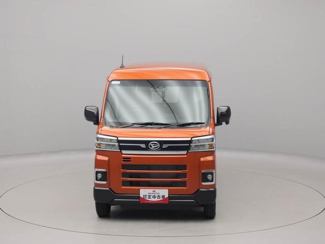 アトレーRSターボ ワンオーナー衝突回避支援ブレーキ 車線逸脱警報 バックカメラ 両側電動スライドドア キーフリー プッシュスタート LEDヘッドランプ アイドリングストップ エアバック ABS CVT(愛知県)の中古車