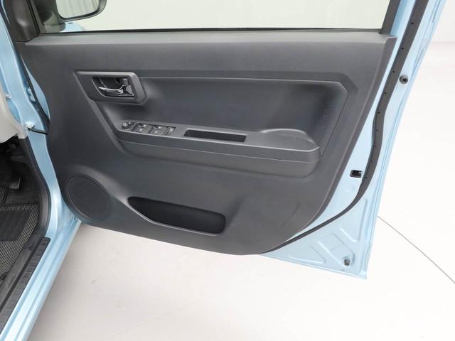 ミライースＸ　ＳＡIII（愛知県）の中古車