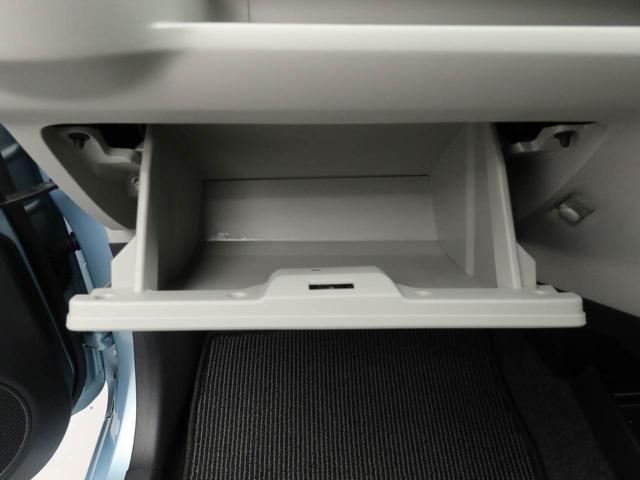 ミライースＸ　ＳＡIII（愛知県）の中古車