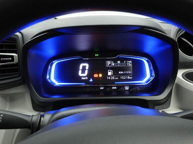 ミライースＸ　ＳＡIII（愛知県）の中古車