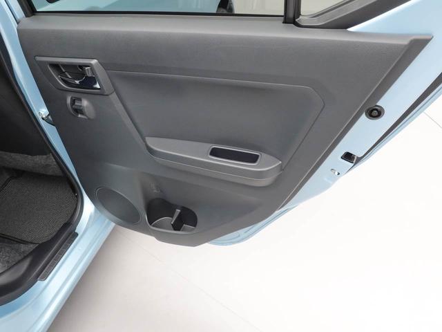 ミライースＸ　ＳＡIII（愛知県）の中古車