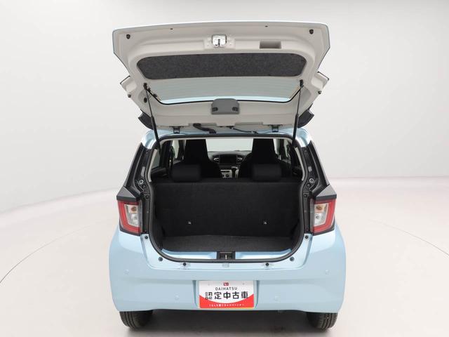 ミライースＸ　ＳＡIII（愛知県）の中古車